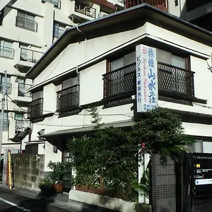 료칸 산스이소, 도쿄